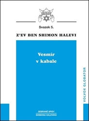 Halevi, Z’ev ben Shimon - Vesmír v kabale