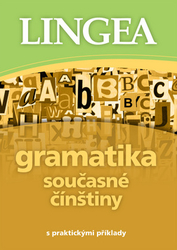 Gramatika současné čínštiny