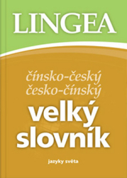 Čínsko-český česko-čínský velký slovník