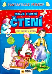 Moje první čtení Fantastické příběhy