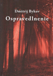 Bykov, Dimitrij - Ospravedlnenie