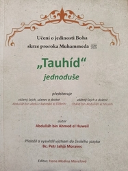 Ibn Ahmed el Huweil, Abdulláh - Tauhíd jednoduše
