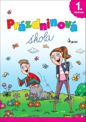 Šulc, Petr - Prázdninová škola 1. ročník