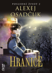 Osadčuk, Alexej - Hranice