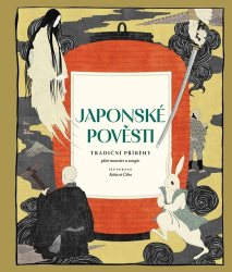 Čiba, Kótaró - Japonské pověsti