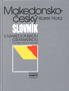 Hora, Karel - Makedonsko-český slovník