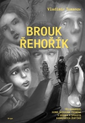 Tumanov, Vladimír - Brouk Řehořík