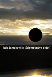 Samokovlija, Isak - Šalomounova pečeť