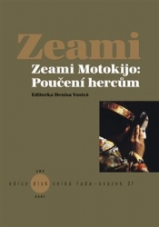 Zeami Motokijo - Poučení hercům