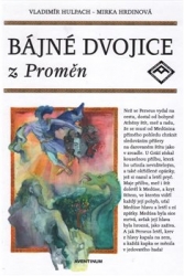 Hulpach, Vladimír - Bájné dvojice z Proměn