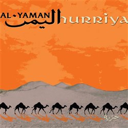 Al-Yaman - Hurriya