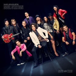 Paul Stanley's Soul Station - Now and Then