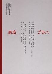 Merta, Dan - 1920-2020 Praha - Tokio