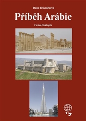 Trávníčková, Dana - Příběh Arábie