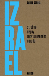 Gordis, Daniel - Izrael