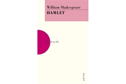 Shakespeare William - Hamlet