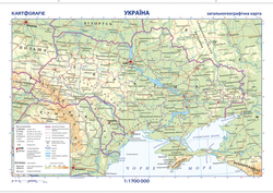 Seemann, Pavel - Ukrajina oboustranná nástěnná obecně zeměpisná mapa